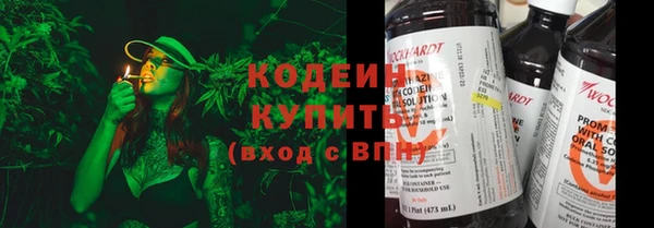 героин Балахна