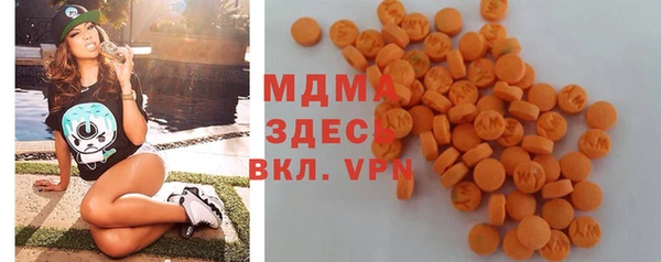героин Балахна