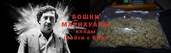 ALPHA-PVP Балабаново