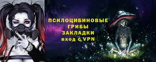 героин Балахна