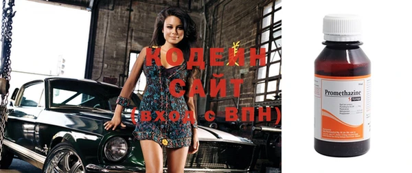 ПСИЛОЦИБИНОВЫЕ ГРИБЫ Баксан