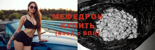 героин Балахна