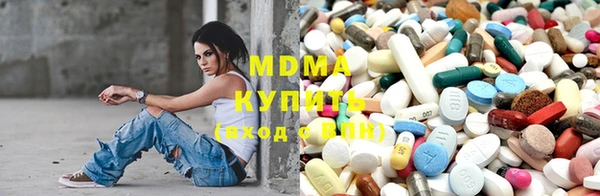 героин Балахна