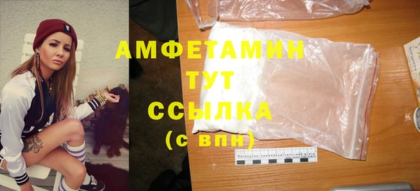 ПСИЛОЦИБИНОВЫЕ ГРИБЫ Баксан