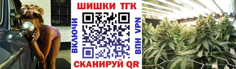 МАРИХУАНА ГИДРОПОН  Верхнеуральск 